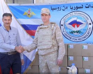 Россия нацелена на дальнейшее содействие урегулированию ситуации в Сирии