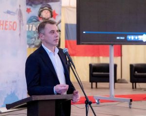 В память о Герое.
