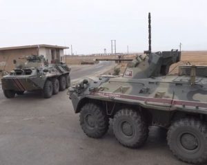 Российский триколор – гарантия мира