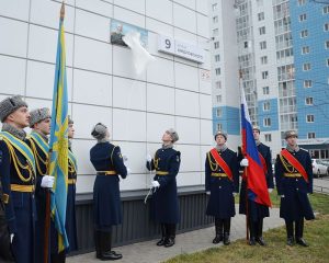 На улице Шидловского