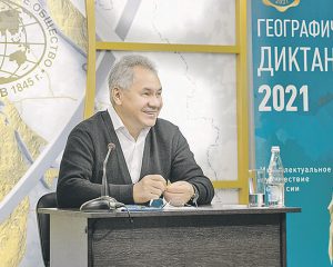 Помочь заново открыть Россию