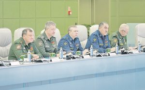 Помочь заново открыть Россию