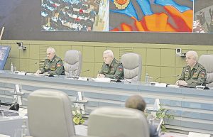 Помочь заново открыть Россию