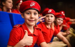Уверенной юной поступью – к новым свершениям