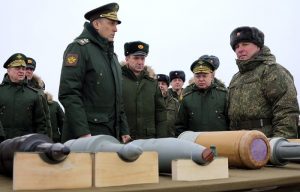 Донгуз принимает новые средства контроля