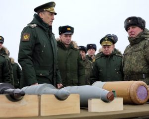 Донгуз принимает новые средства контроля