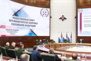 Продолжать движение вперёд