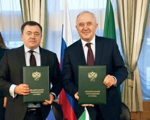 ПСБ и ФТС России будут развивать финансовые инструменты для ВЭД