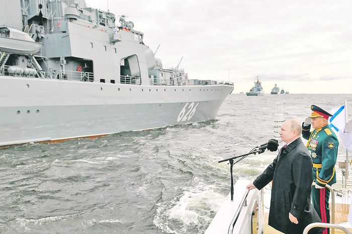 Фото Путина В Морской Форме