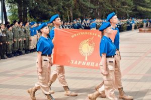 Придерживаясь давних традиций, ежегодно в крае проходит «Зарница». 
