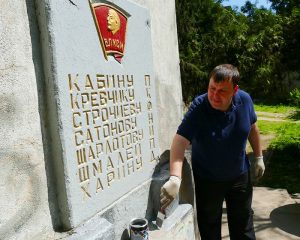 С благодарностью за подвиг