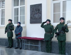 Память о наставнике кремлёвских курсантов увековечена