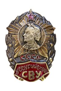 Познавая историю через призму фалеристики