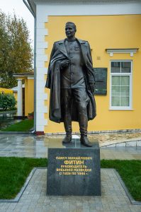 Окно в разведку