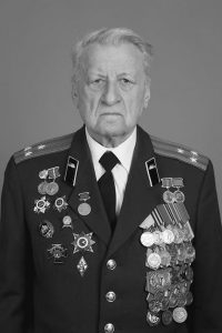 КАШИЦЫН Лев Петрович