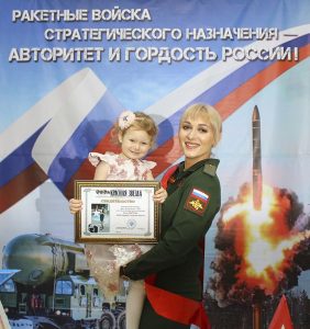 Самые обаятельные механики служат в РВСН