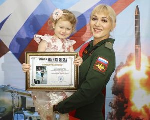 Самые обаятельные механики служат в РВСН