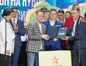 Через тернии – к звёздам!