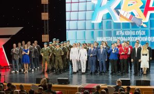 Через тернии – к звёздам!