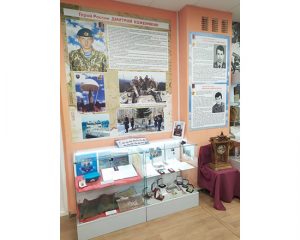 Начинается с Героя