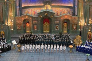 Верить и помнить