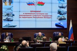 Ратное мастерство проверят полигоны Союзного государства