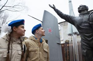 Звёздочка с орлом