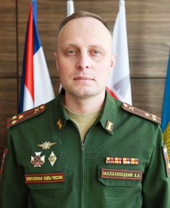 Полковник Антон МАЛАХОВЕЦКИЙ.