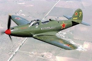 «Аэрокобра» в полёте.