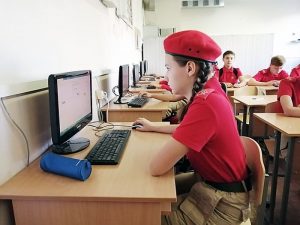 Юнармейцы позаботились о кибербезопасности