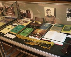 От Указа Петра I до наших дней