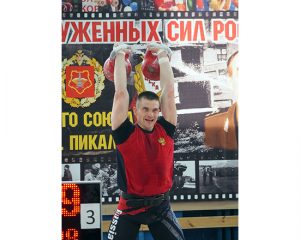 Понять, на что ты способен
