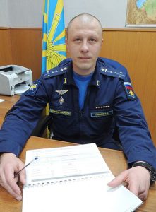Неравнодушное сердце