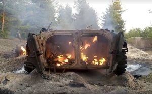 Боевая машина пехоты вооружённых сил Украины, проникшая на территорию РФ в Ростовской области и уничтоженная огнём из противотанковых средств 21 февраля с. г.  