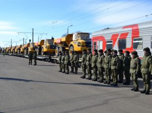 Впереди дорога длиной более 7500 километров
