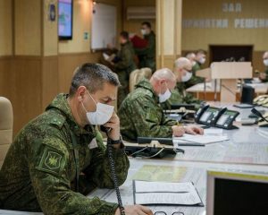 Воздушно-космическое пространство – под контролем.