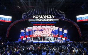 Россия тепло встретила олимпийцев