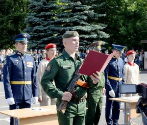 На принципах комплексности и непрерывности
