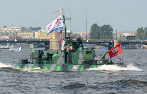 АК-248 на открытии исторической части Главного военно-морского парада в Санкт-Петербурге.