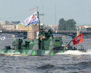 АК-248 на открытии исторической части Главного военно-морского парада в Санкт-Петербурге.