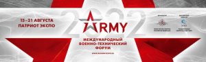 Борьба на зелёном сукне
