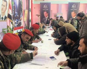 В провинции Деръа завершён процесс примирения.