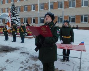 Отныне Родине верны её сыны.