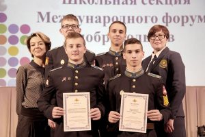 Под флагом добрых дел