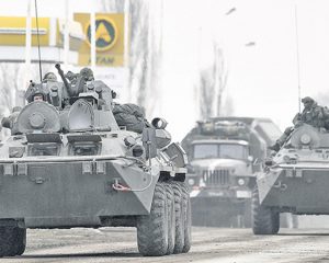 Стратегические задачи решаются успешно.