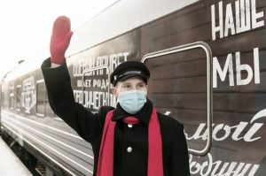 На первый путь прибывает… музей