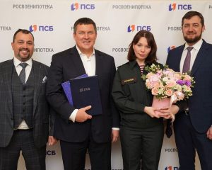 ПСБ выдал 50-тысячный кредит на рынке рефинансирования военной ипотеки.