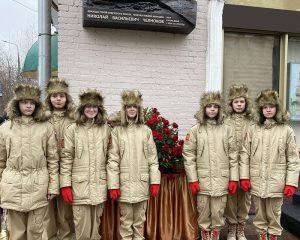 Эти юнармейцы из московской школы «Перспектива» узнали много нового о генерале Николае ЧЕЛНОКОВЕ.