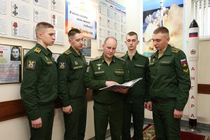 Формирование устойчивого мировоззрения