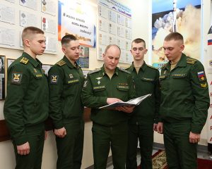 Формирование устойчивого мировоззрения